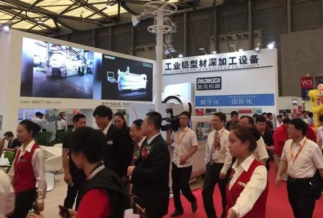 派克機(jī)器上海展會