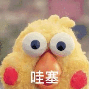 派克機(jī)器
