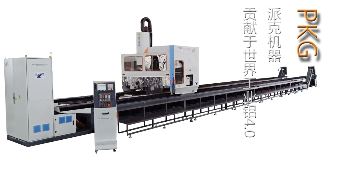 門窗設(shè)備