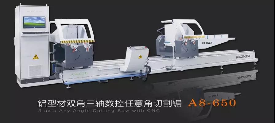 派克官網(wǎng)