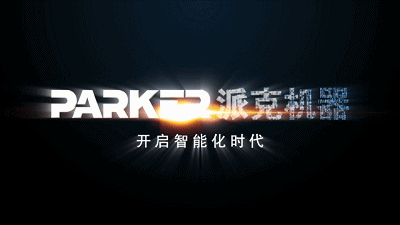 門窗幕墻加工設(shè)備